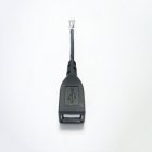 ACE13029043 USB-F Cable